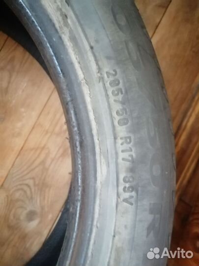 Pirelli Cinturato P7 205/50 R17