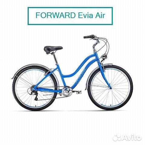 Велосипед Forward evia AIR