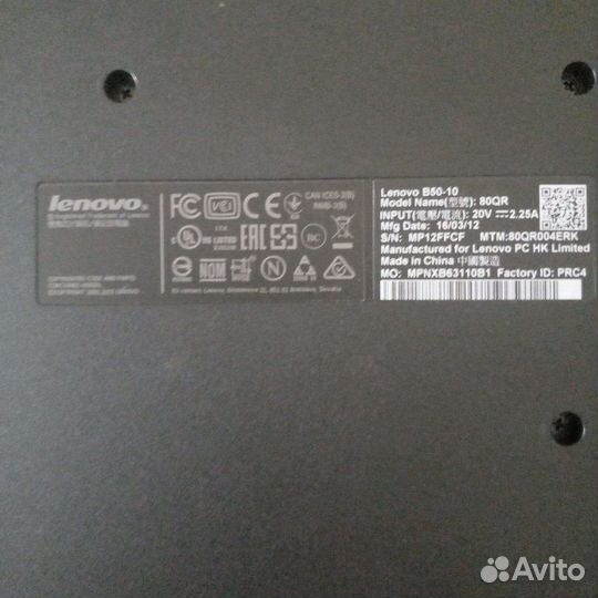 Ноутбук lenovo B50-10