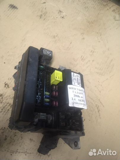 Блок управление Митсубиси галант 2008г