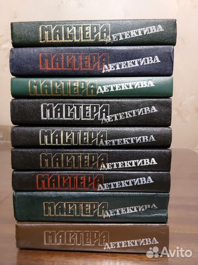 Сборник Мастера детективов
