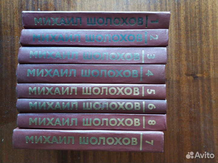 Книги букинистические