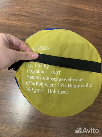 Спальный мешок