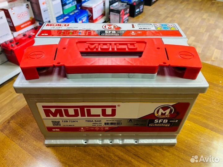 Аккумулятор 72 Ач Mutlu На Ладу Ларгус УАЗ Газель