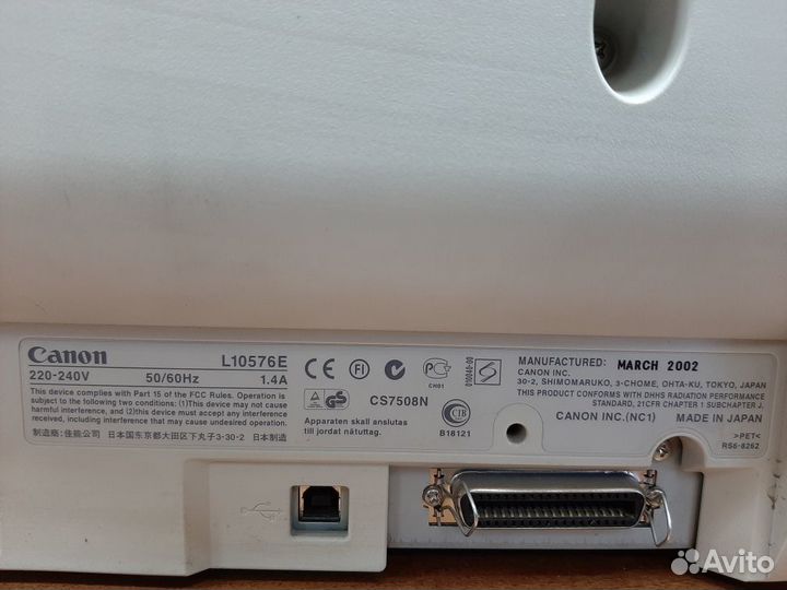 Лазерный принтер Canon LBP-810, б/у