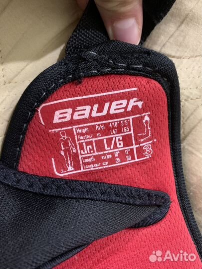 Юниорские хоккейные налокотники bauer x900 lite