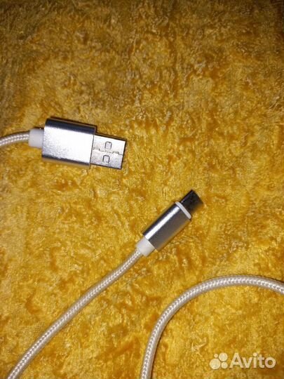 Кабель тип С