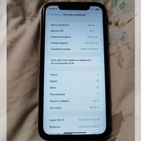 iPhone xr в корпусе 14 pro 128 gb