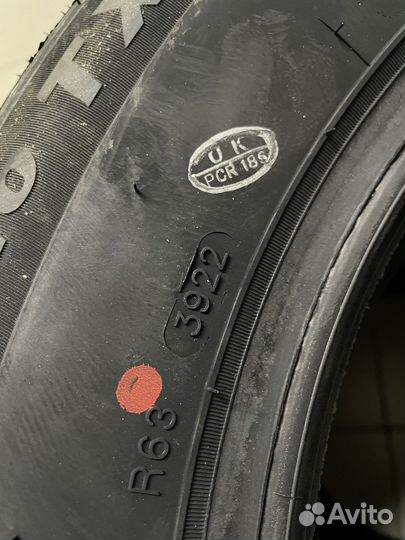 Tracmax X-Privilo TX5 205/65 R15 94H