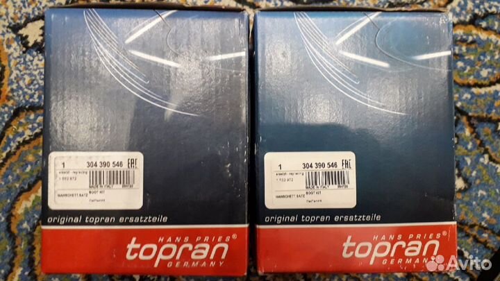 Пыльник шруса ford focus II/C-MAX нар. hans pries