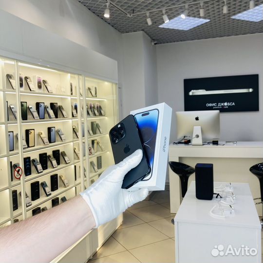 iPhone 14 Pro, 1 ТБ