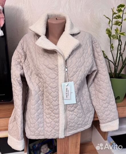 Куртка демисезон