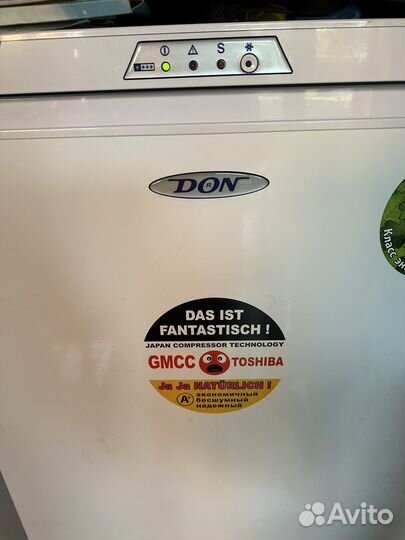 Холодильник(морозилка Дон )