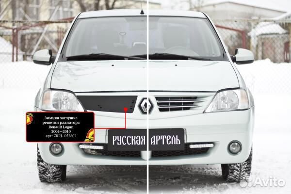 Зимняя заглушка решетки радиатора Renault Logan