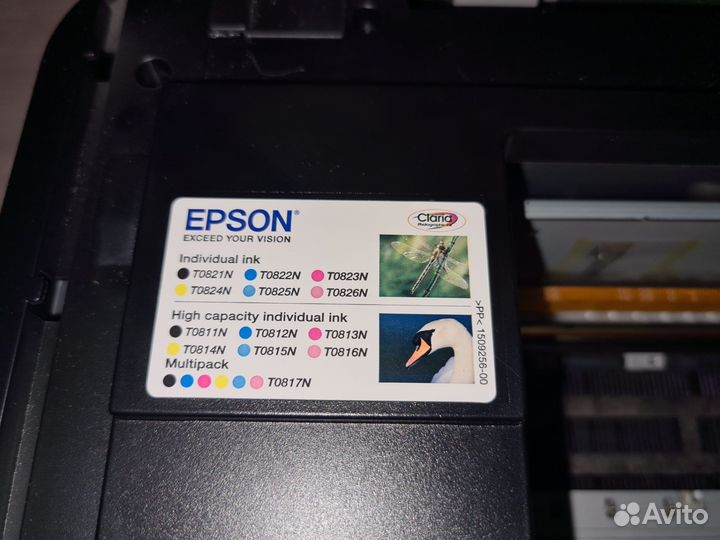 Мфу epson TX650
