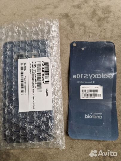 Запчасть для телефона Samsyng s10e snapdragon