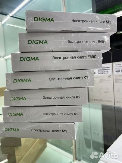 Книга электронная Digma K2 темно-серый с подсветко