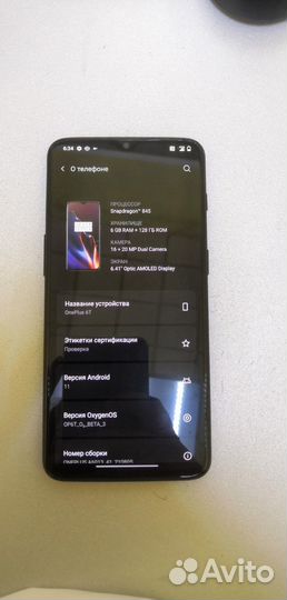 Oneplus 6T 6/128 гб