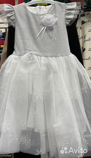 Платье праздничное