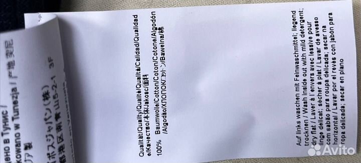 Hugo Boss мужской свитер