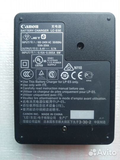 Зарядки для фотоап. Саnon,nikon LC E 5,8,10 (mh24)