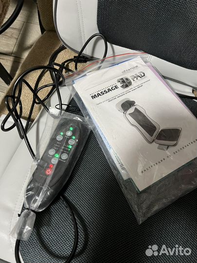 Массажная накидка «3D Pad» Gezatone