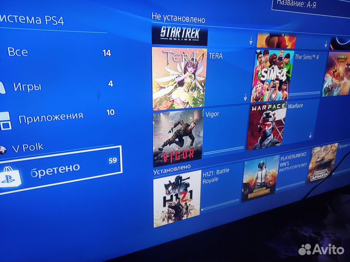 Ps4 slim 1000gb