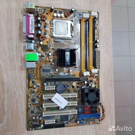 Отличная плата на 775 Asus P5PL2-E для Энтузиастов