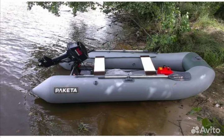 Надувная лодка