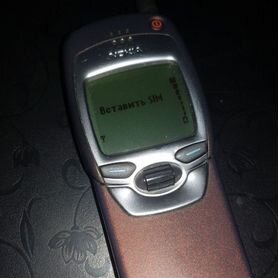 Nokia 7110