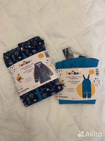 Комплект непромокайка 110