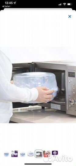 Стерилизатор для свч philips avent
