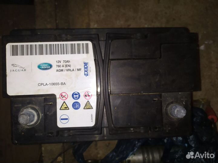 Аккумулятор agm bmw и другие start-stop 2013г