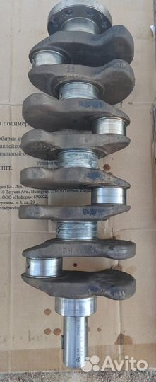 Mercedes w211 M271 коленвал