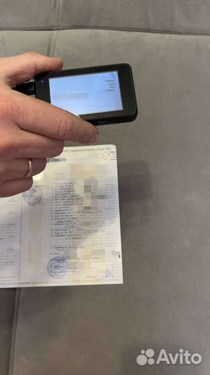 Осмотр автомобиля, Автоподбор