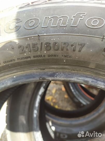 ChaoYang CR960A 21.5/60 R17