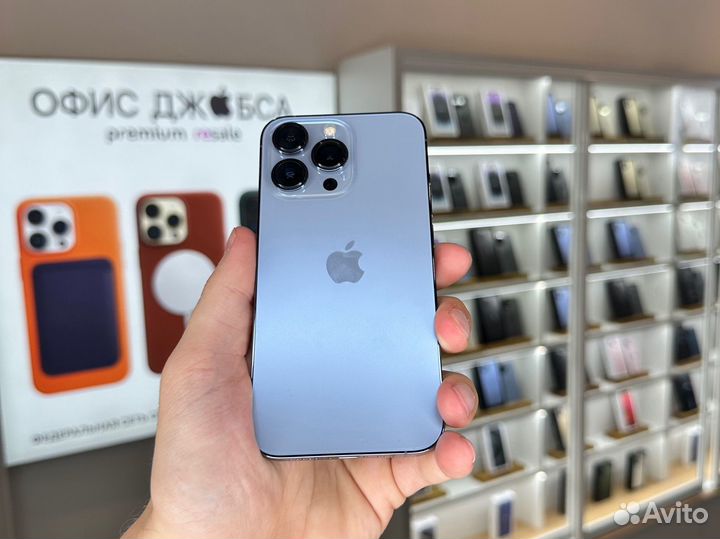 iPhone 13 Pro, 512 ГБ
