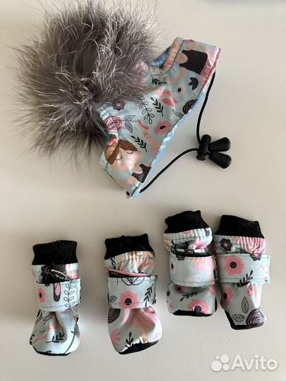 Костюм теплый для собаки