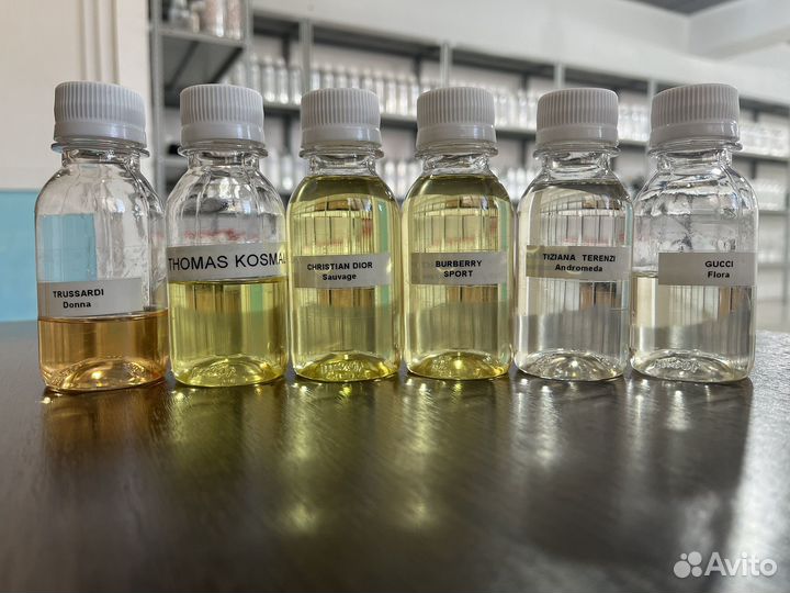 Парфюм оптом. Парфюмерные масла