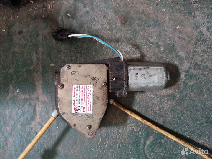 Стеклоподъемник Ваз 2123