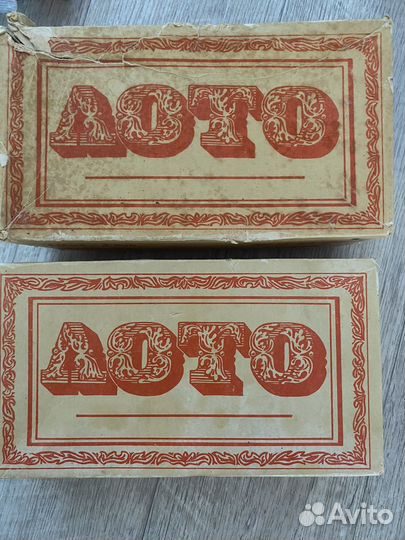 Лото, логика СССР