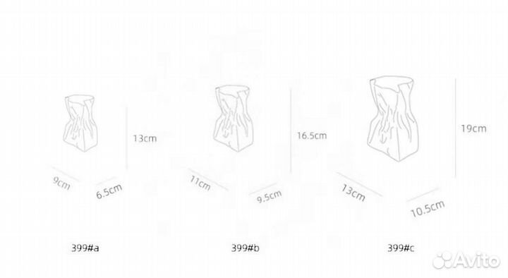 Вазы фарфоровые с эффектом сжатой бумаги