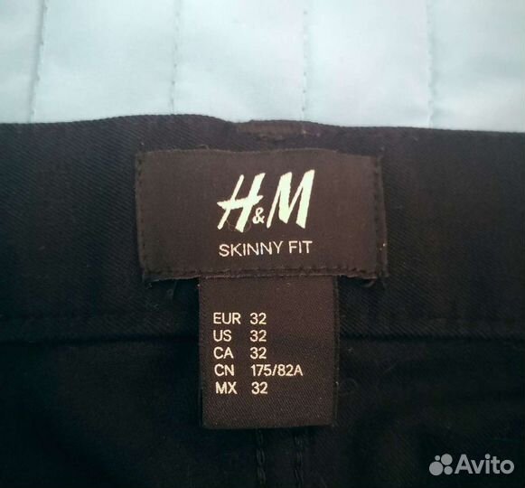 Джинсы H&M чёрные тянущиеся