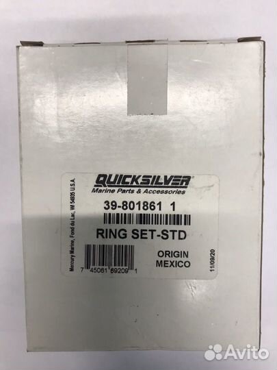 Комплект колец на 1 поршень mercruiser 4,3-6,2