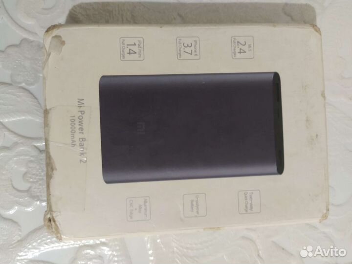 Mi Power bank 2 10000
