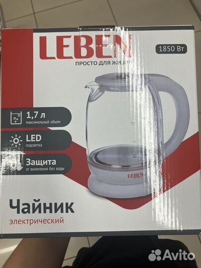 Чайник электрический