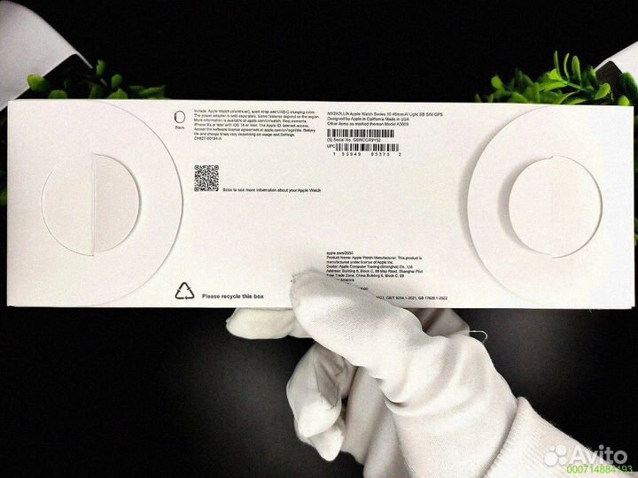 Apple Watch 10 42mm: Ваш помощник в фитнесе