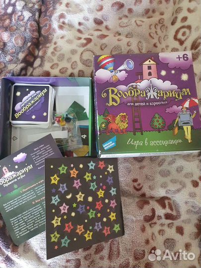 Игра воображариум и словодел