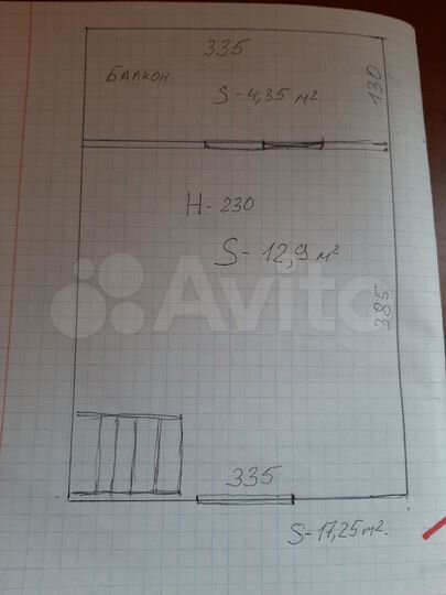 Дача 35 м² на участке 4,7 сот.