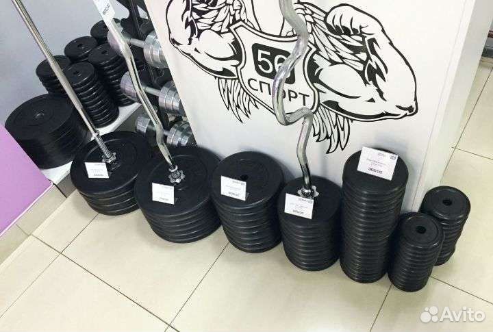Гири Штанги Гантели